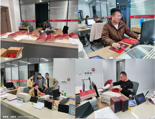 6008集团官方网站(中国)股份有限公司