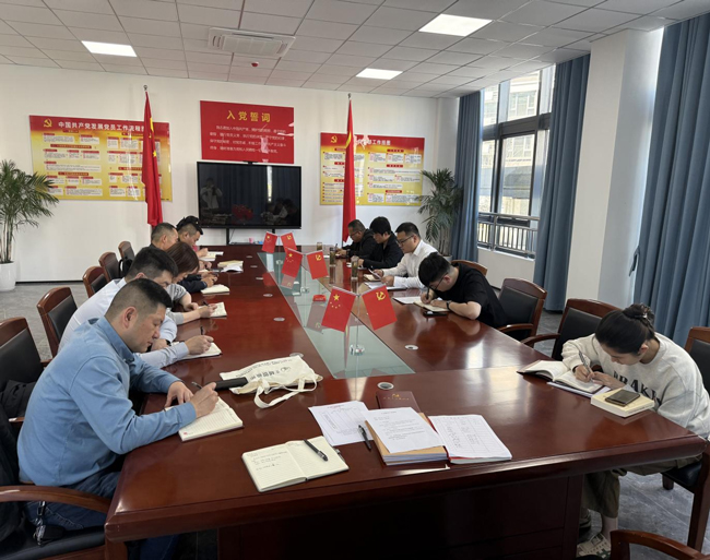 6008集团官方网站(中国)股份有限公司