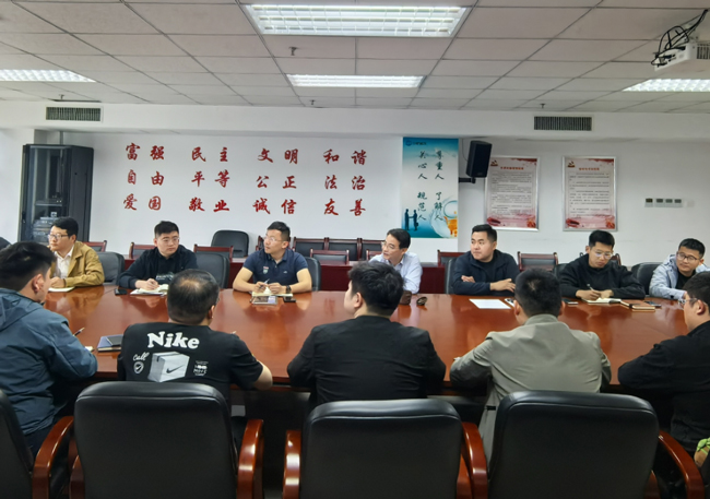 6008集团官方网站(中国)股份有限公司