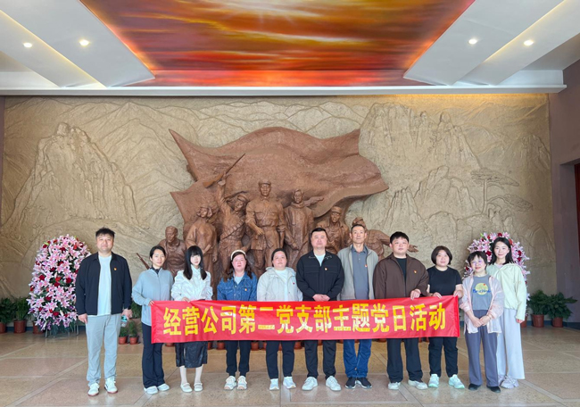 6008集团官方网站(中国)股份有限公司