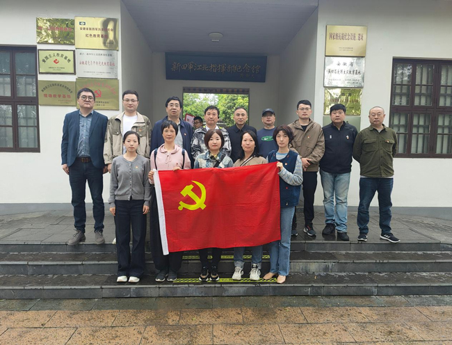 6008集团官方网站(中国)股份有限公司