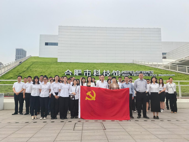 6008集团官方网站(中国)股份有限公司