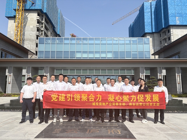 6008集团官方网站(中国)股份有限公司