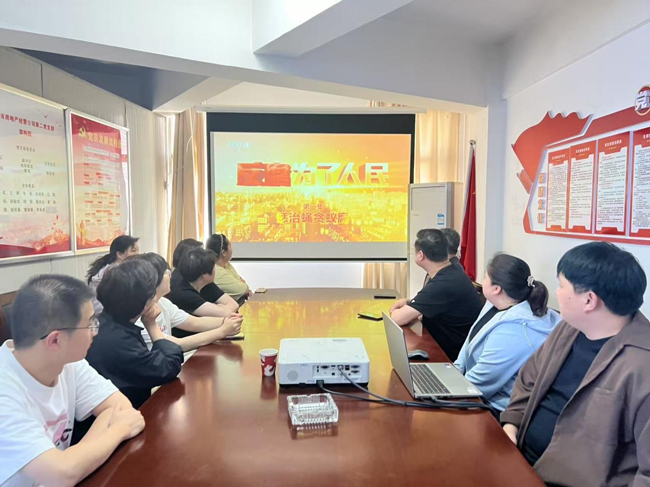 6008集团官方网站(中国)股份有限公司