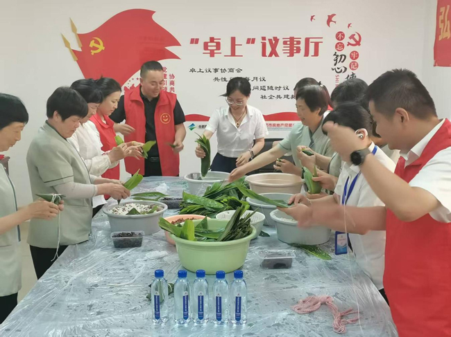 6008集团官方网站(中国)股份有限公司