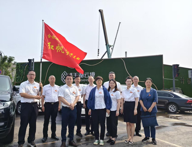 6008集团官方网站(中国)股份有限公司