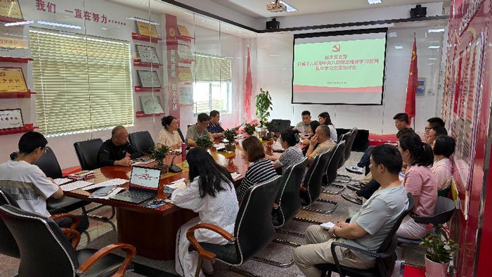 6008集团官方网站(中国)股份有限公司