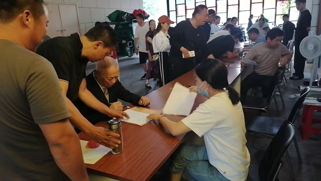 6008集团官方网站(中国)股份有限公司