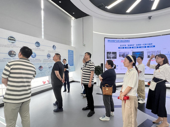 6008集团官方网站(中国)股份有限公司