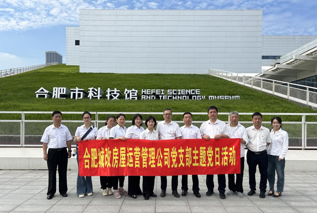 6008集团官方网站(中国)股份有限公司