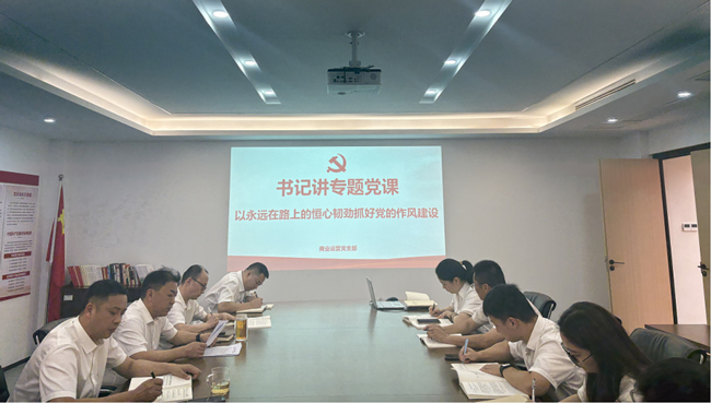 6008集团官方网站(中国)股份有限公司