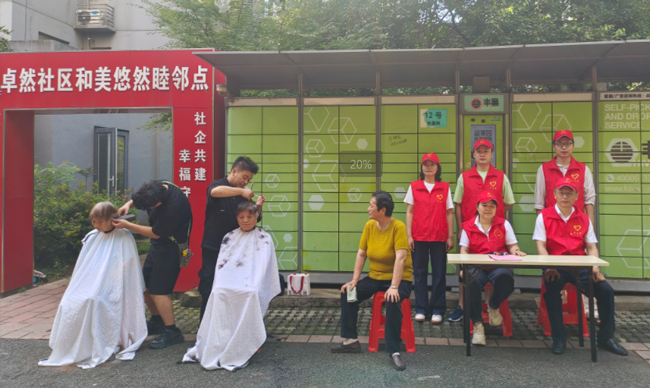 6008集团官方网站(中国)股份有限公司