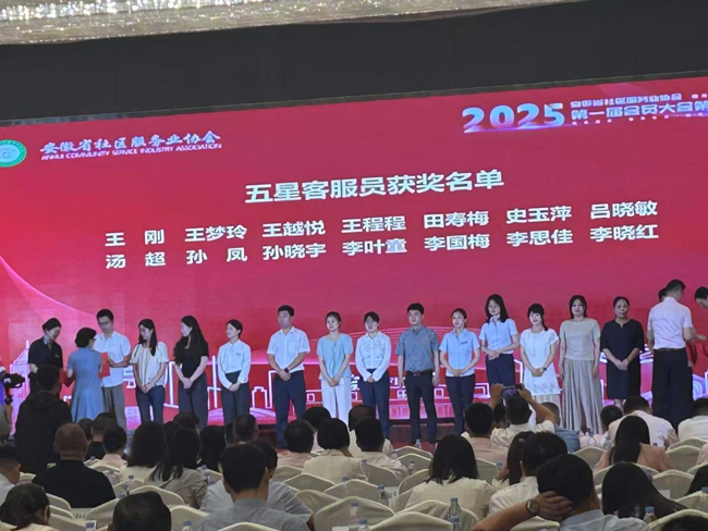 6008集团官方网站(中国)股份有限公司