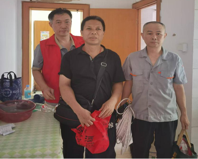 6008集团官方网站(中国)股份有限公司