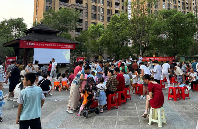 6008集团官方网站(中国)股份有限公司