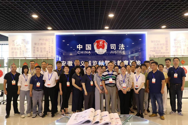 6008集团官方网站(中国)股份有限公司
