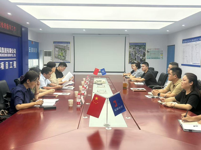 6008集团官方网站(中国)股份有限公司