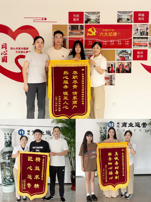6008集团官方网站(中国)股份有限公司