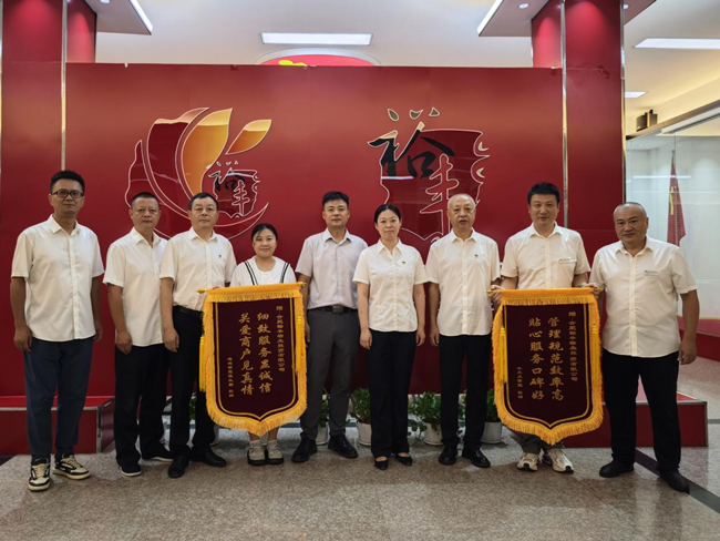6008集团官方网站(中国)股份有限公司