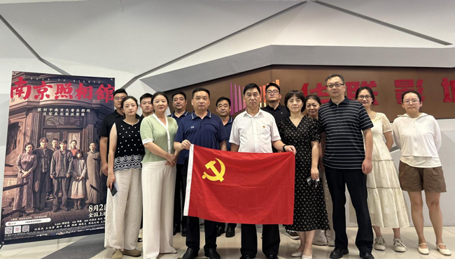 6008集团官方网站(中国)股份有限公司