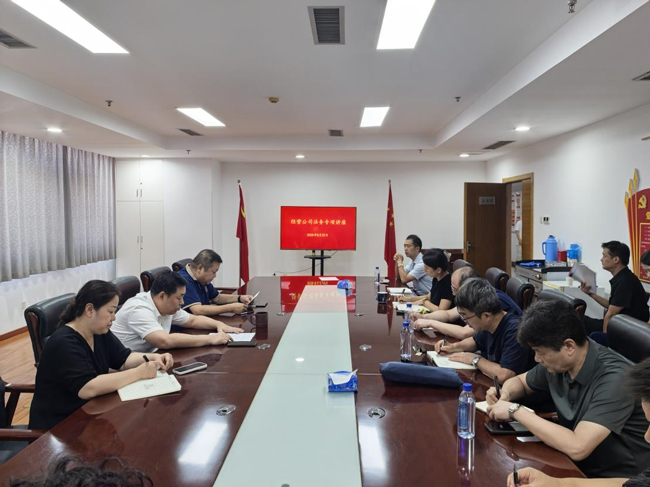 6008集团官方网站(中国)股份有限公司