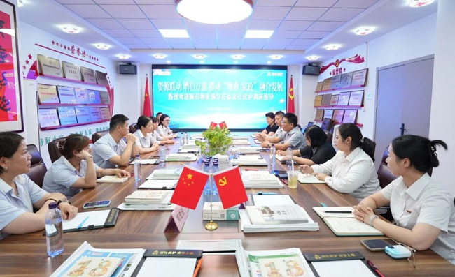 6008集团官方网站(中国)股份有限公司