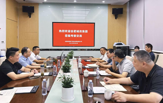 6008集团官方网站(中国)股份有限公司