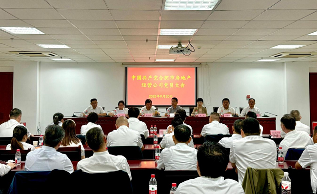 6008集团官方网站(中国)股份有限公司