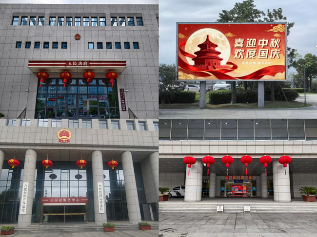 6008集团官方网站(中国)股份有限公司