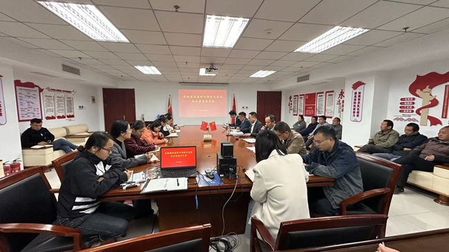 6008集团官方网站(中国)股份有限公司