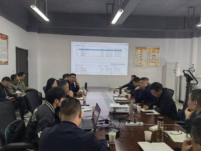 6008集团官方网站(中国)股份有限公司