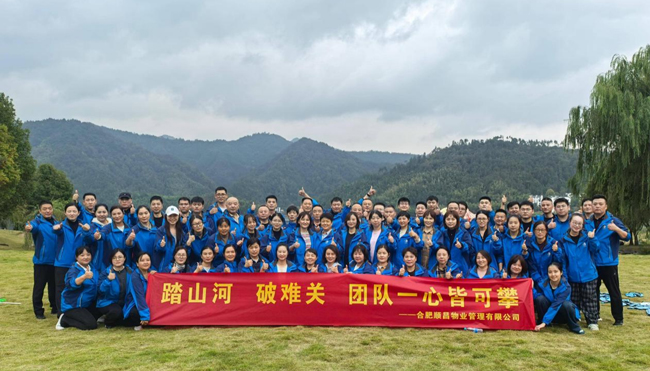 6008集团官方网站(中国)股份有限公司
