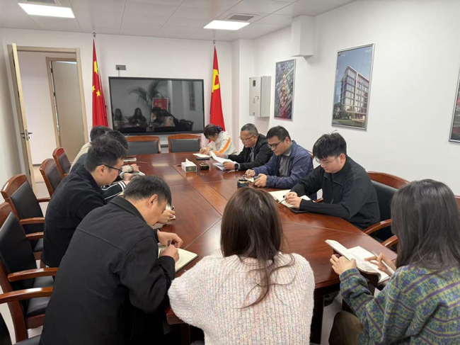 6008集团官方网站(中国)股份有限公司
