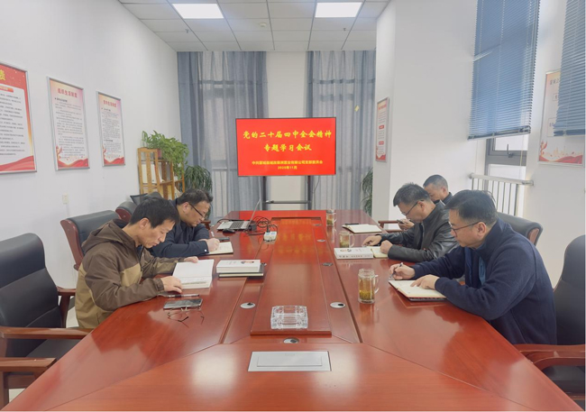 6008集团官方网站(中国)股份有限公司