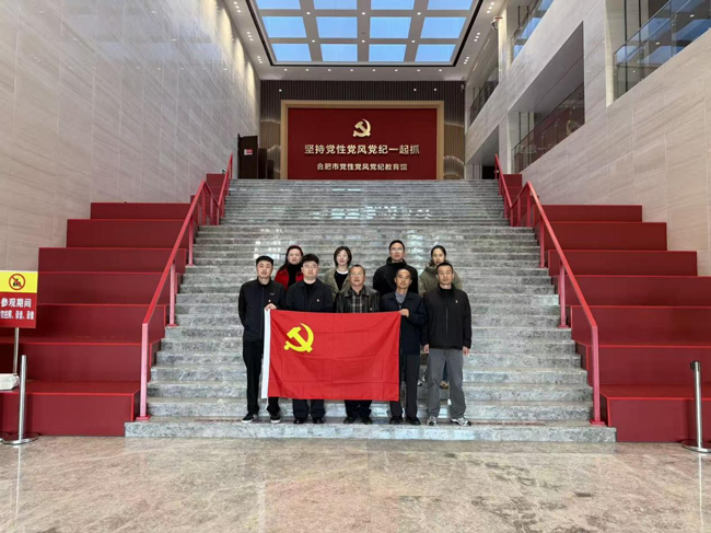6008集团官方网站(中国)股份有限公司