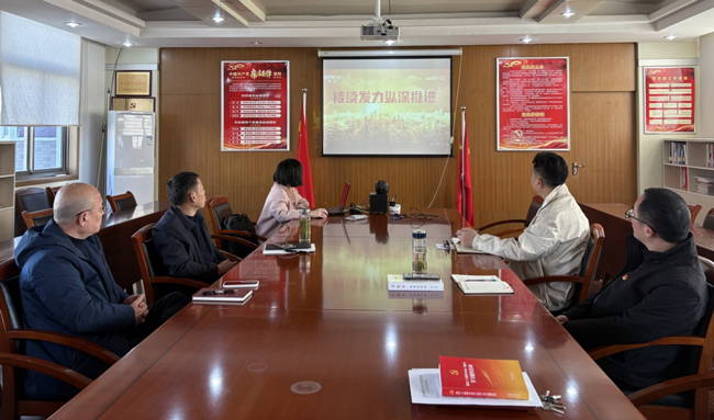 6008集团官方网站(中国)股份有限公司