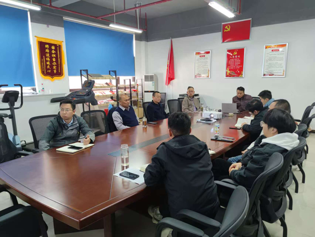 6008集团官方网站(中国)股份有限公司