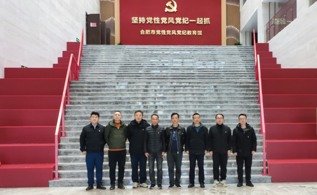 6008集团官方网站(中国)股份有限公司