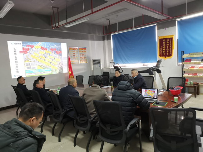 6008集团官方网站(中国)股份有限公司