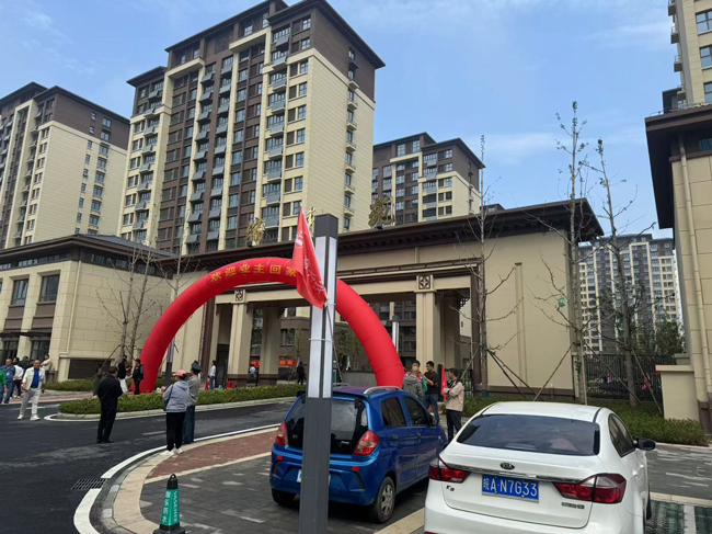 6008集团官方网站(中国)股份有限公司