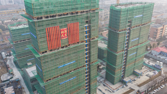6008集团官方网站(中国)股份有限公司