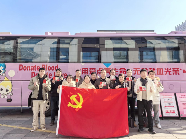 6008集团官方网站(中国)股份有限公司
