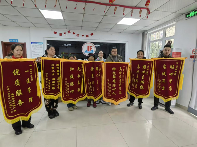 6008集团官方网站(中国)股份有限公司