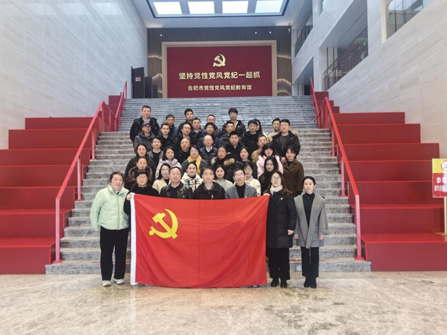 6008集团官方网站(中国)股份有限公司