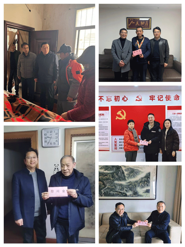 6008集团官方网站(中国)股份有限公司