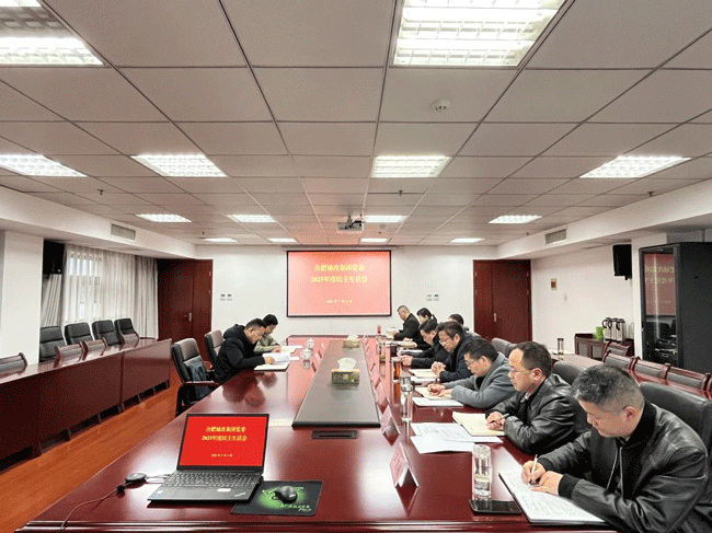 6008集团官方网站(中国)股份有限公司